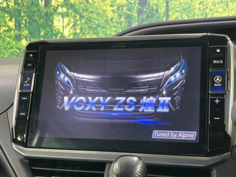 VOXY