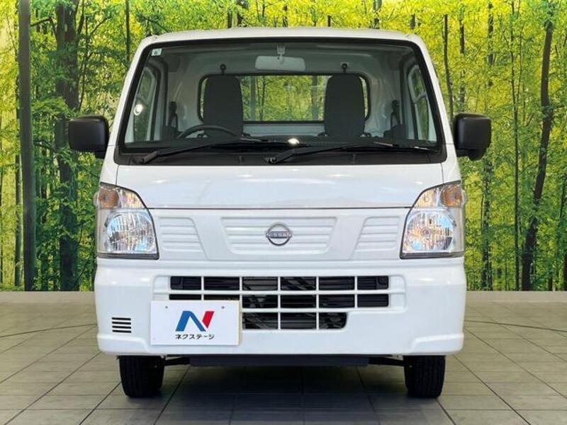 CLIPPER TRUCK