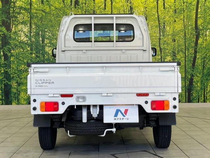 CLIPPER TRUCK