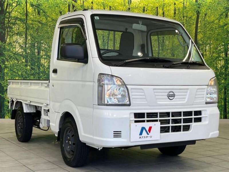 CLIPPER TRUCK