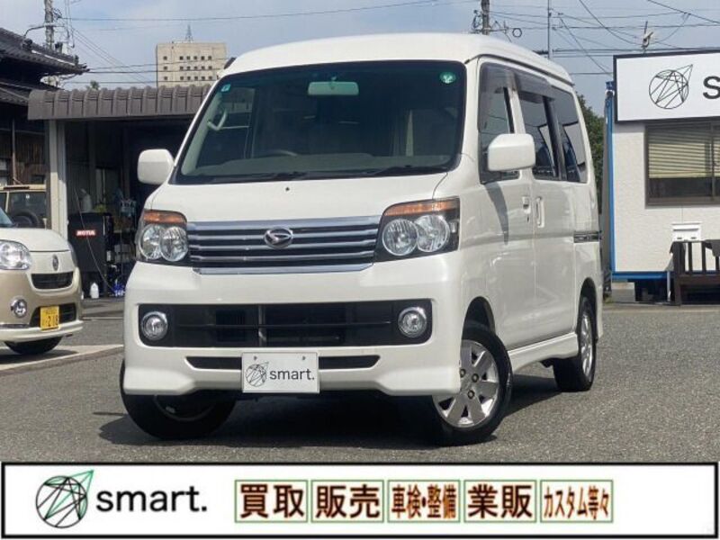 ATRAI WAGON-0