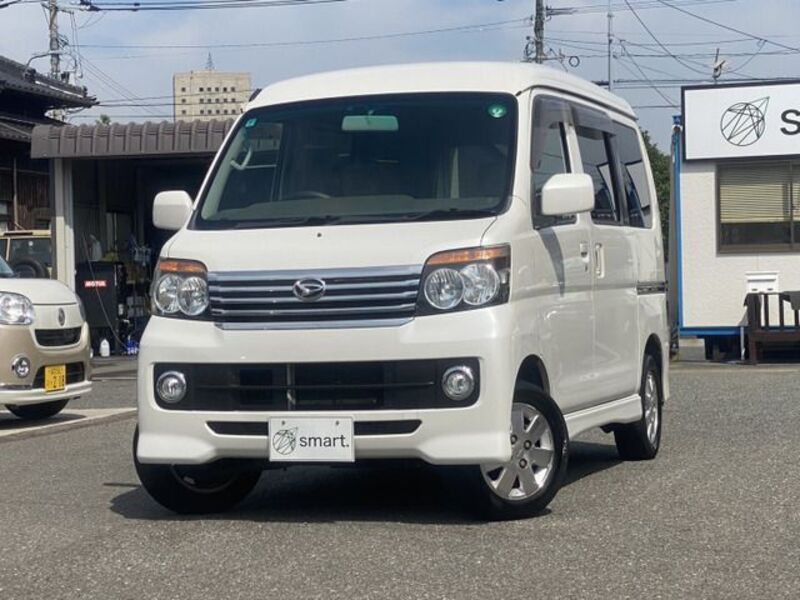 ATRAI WAGON
