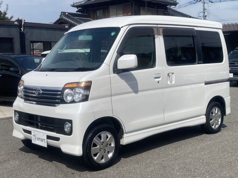 ATRAI WAGON