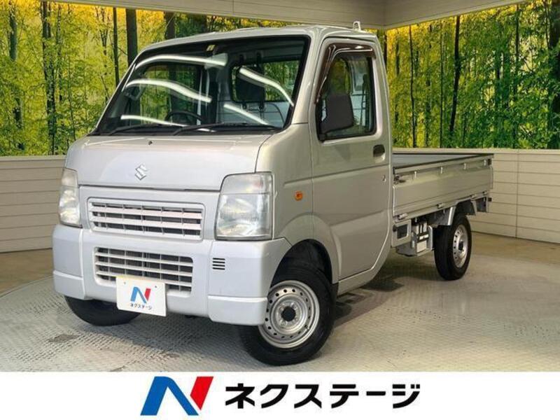 CARRY TRUCK-0