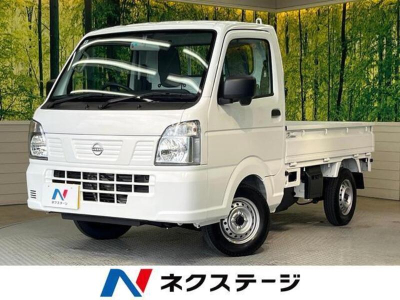 CLIPPER TRUCK-0