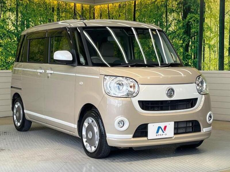MOVE CANBUS