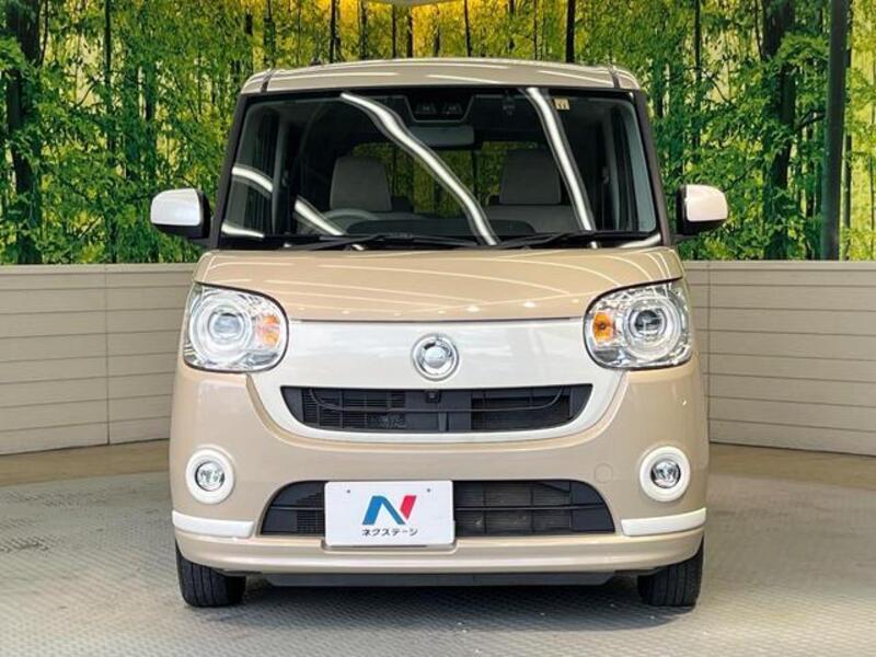 MOVE CANBUS