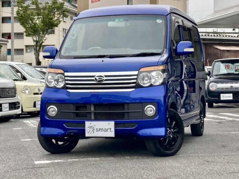 ATRAI WAGON-0