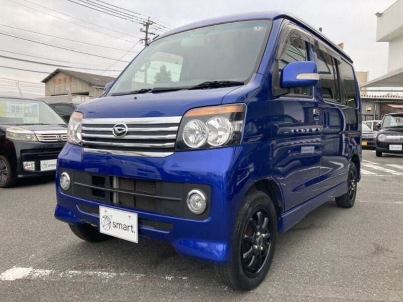 ATRAI WAGON