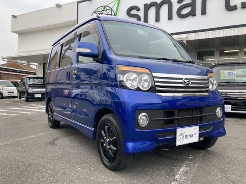 ATRAI WAGON