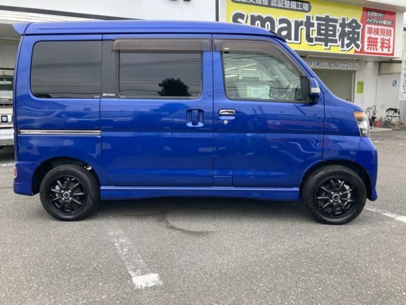 ATRAI WAGON