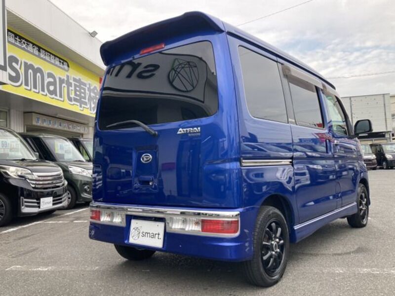 ATRAI WAGON