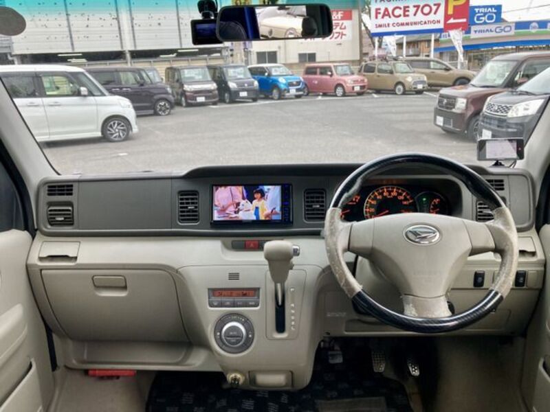 ATRAI WAGON
