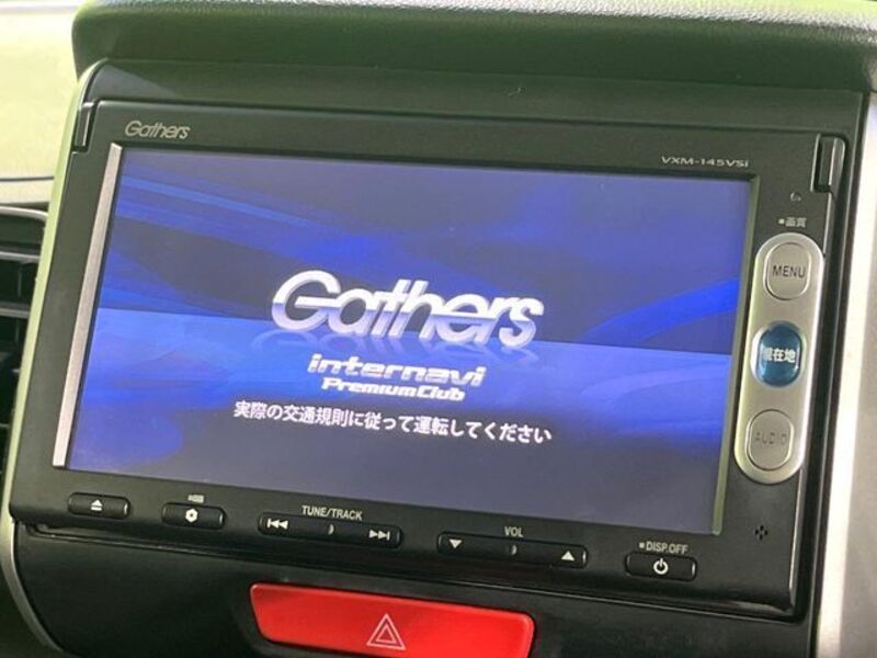 N BOX