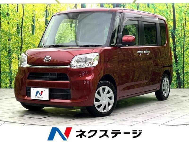 TANTO-0