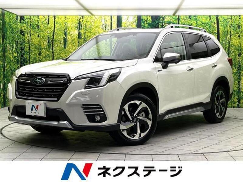 FORESTER-0