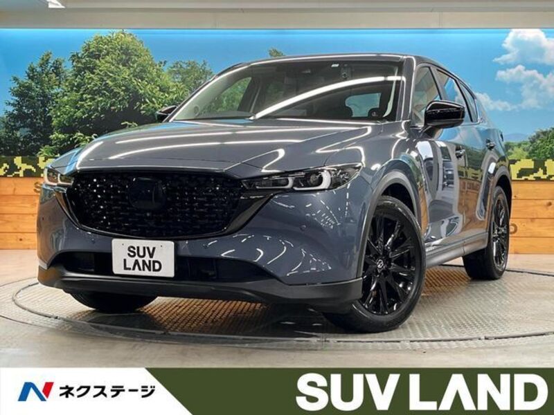 CX-5-0