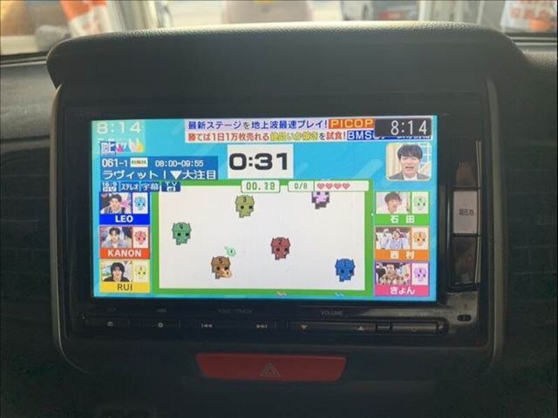 N BOX