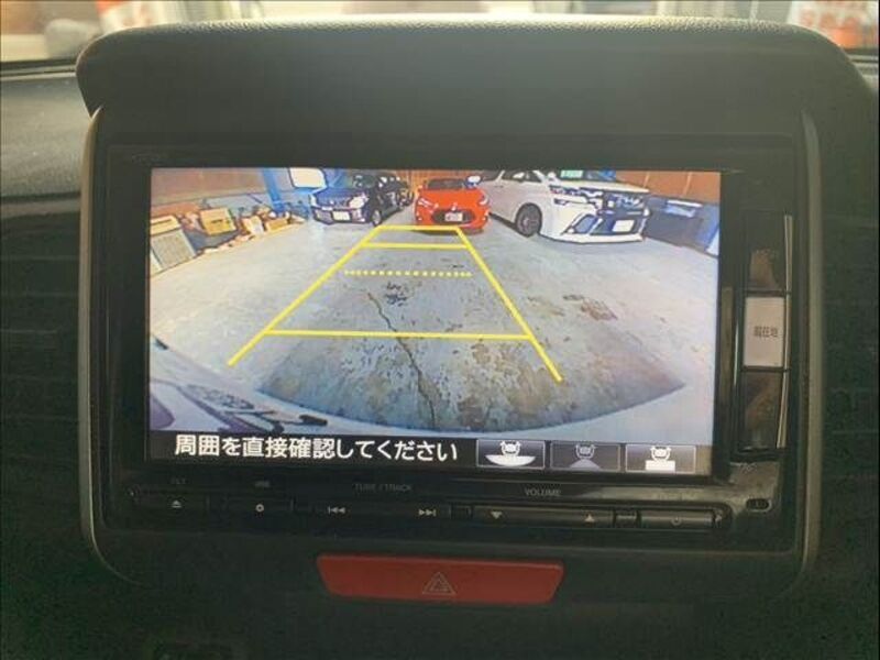 N BOX