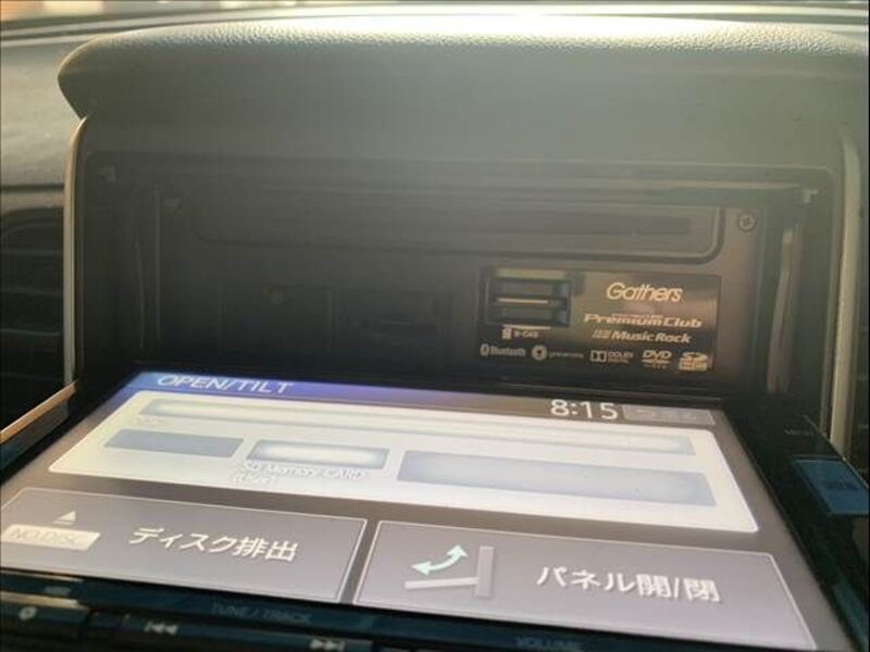 N BOX