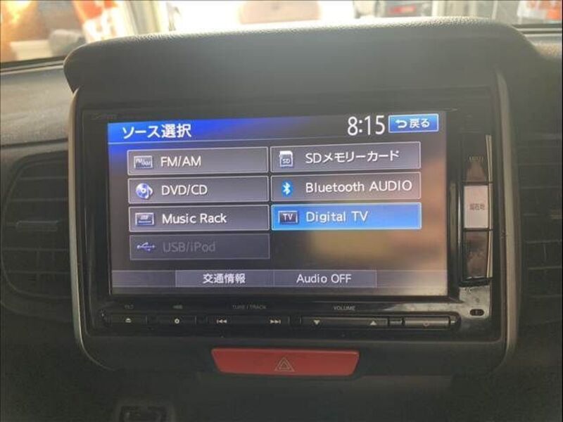 N BOX