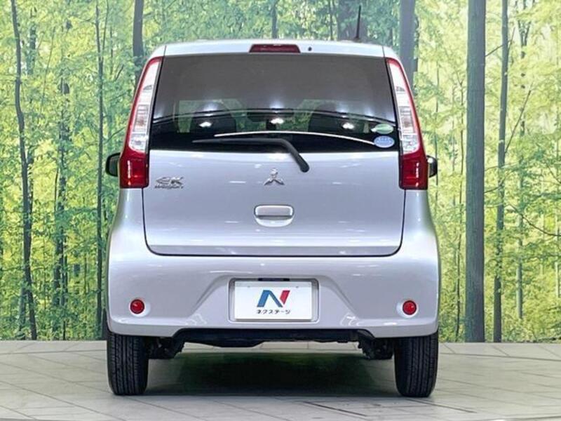 EK WAGON