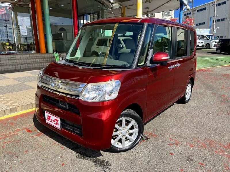 TANTO-0