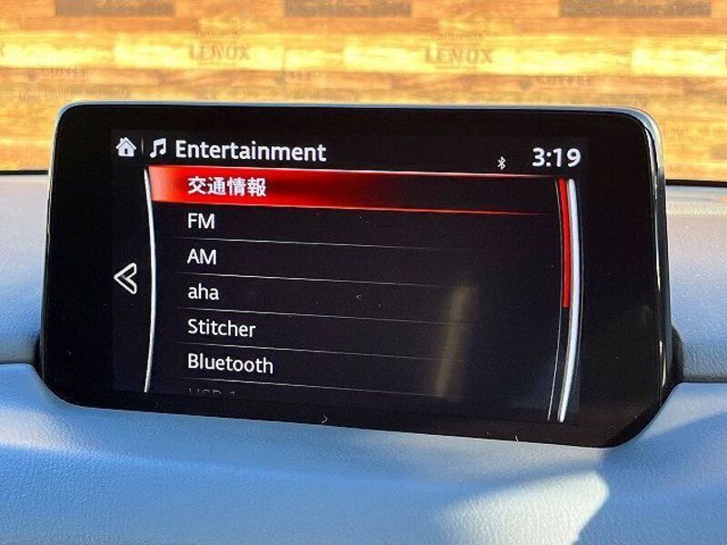 CX-8
