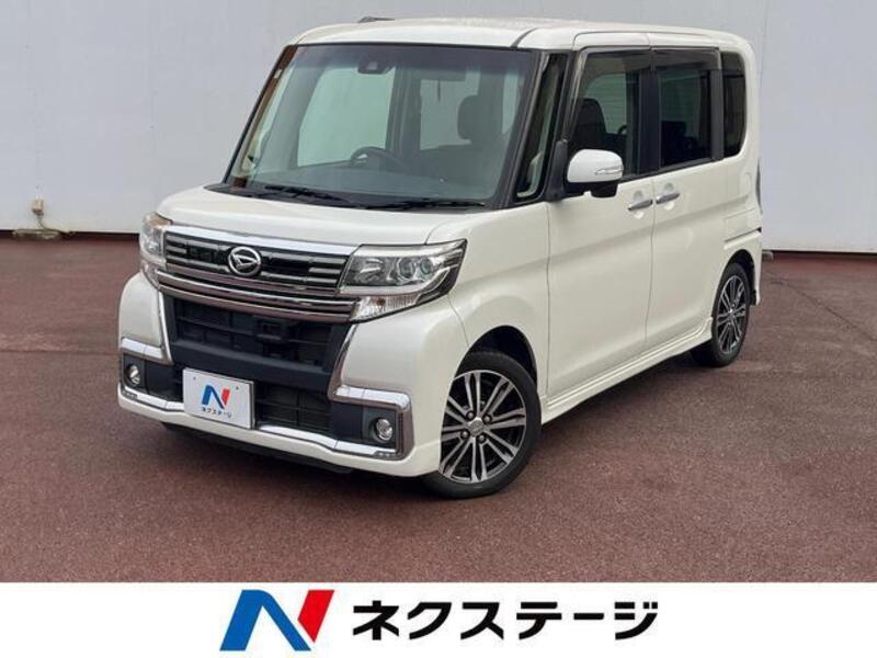 TANTO-0