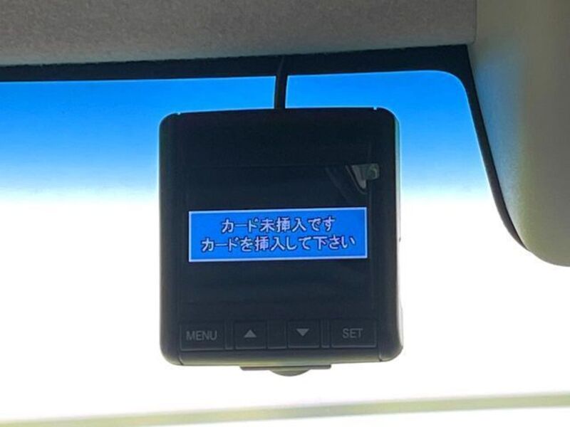 N BOX