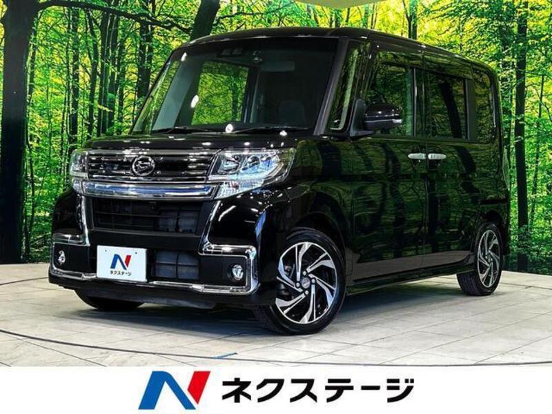 TANTO-0