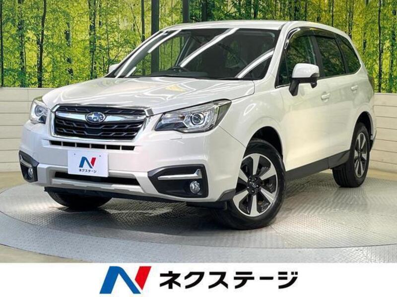 FORESTER-0