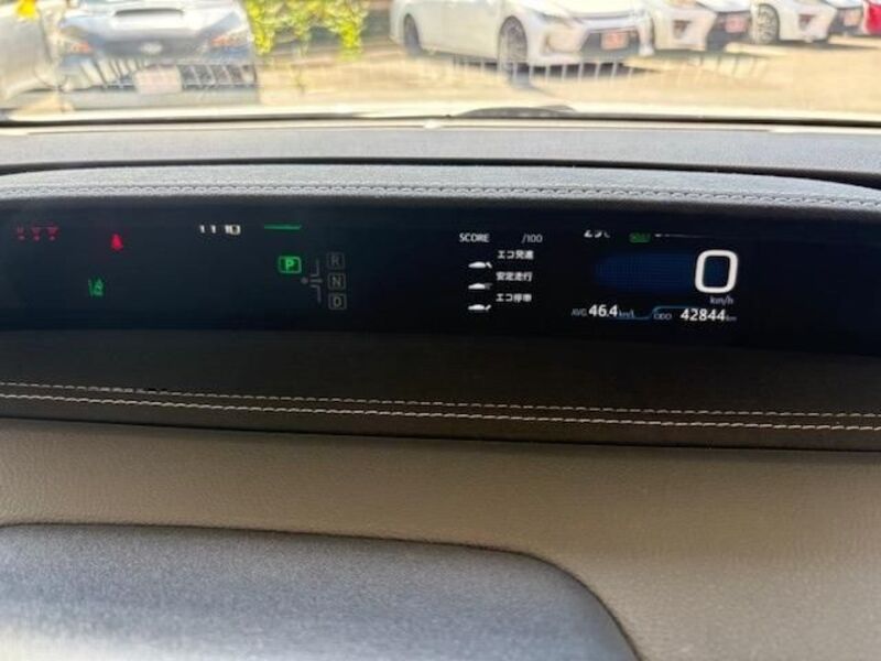 PRIUS PHV