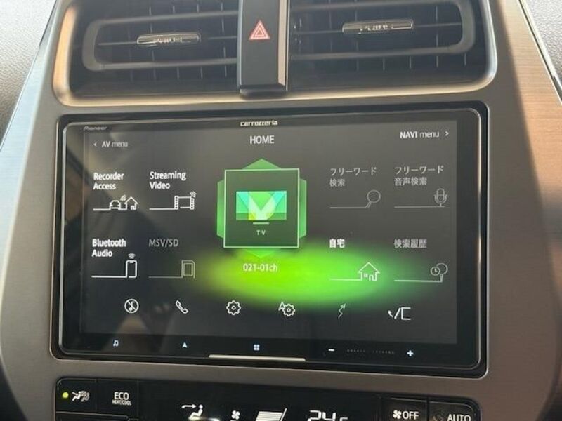 PRIUS PHV