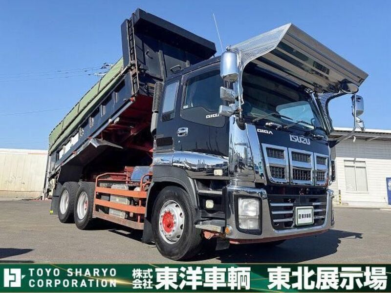 GIGA