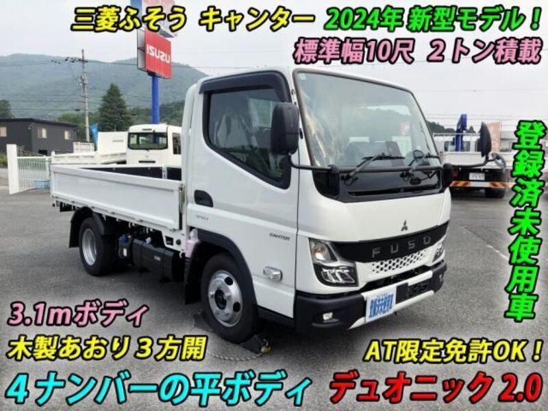 MITSUBISHI CANTER