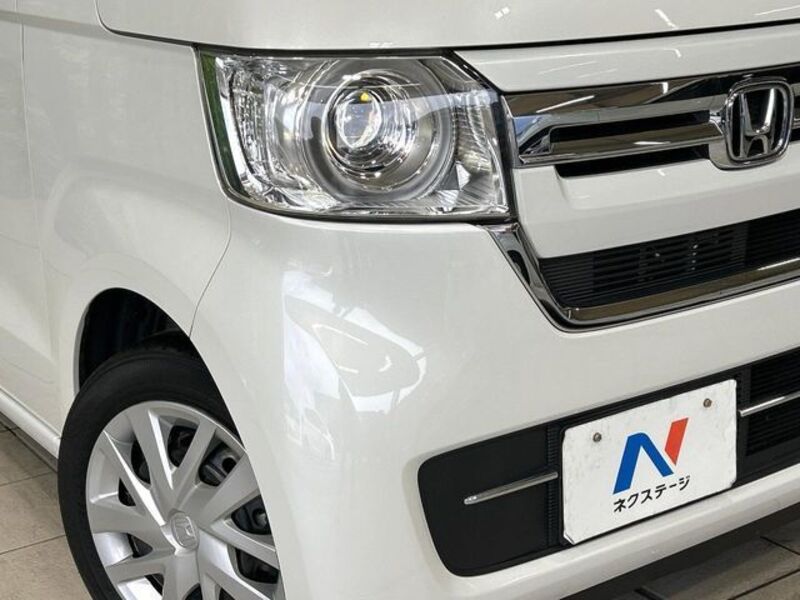 N BOX