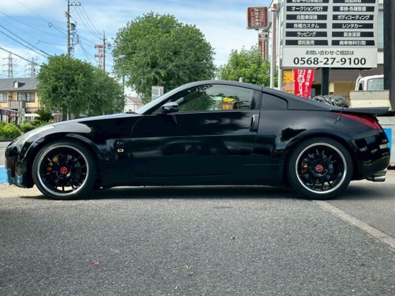 FAIRLADY Z