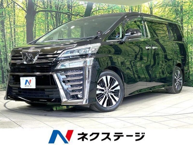VELLFIRE-0