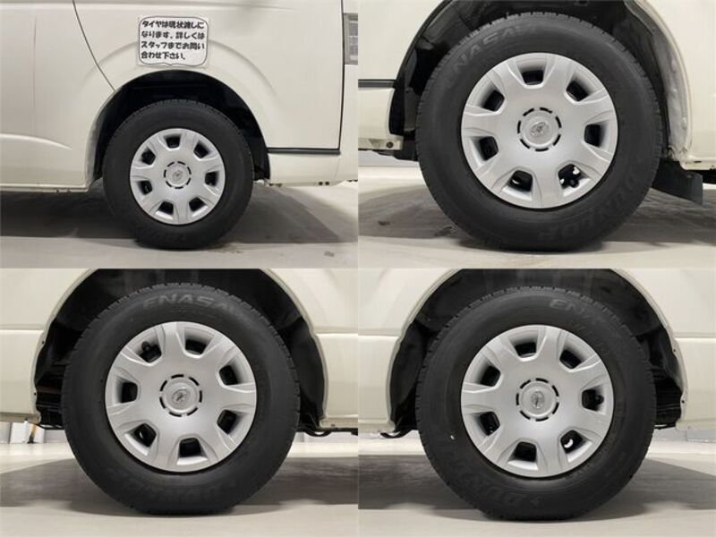 HIACE COMMUTER