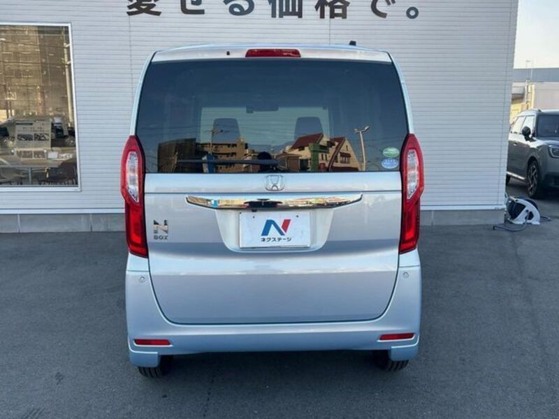 N BOX