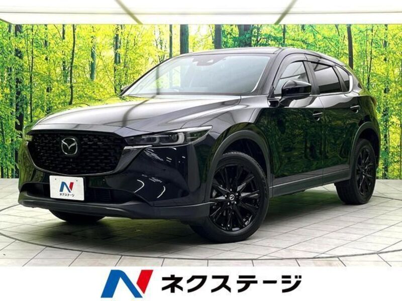 CX-5-0