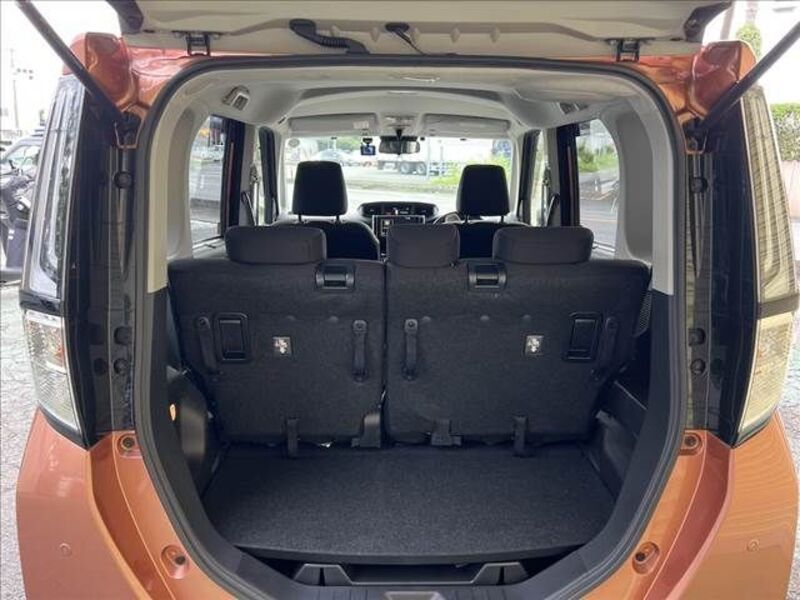 ROOMY