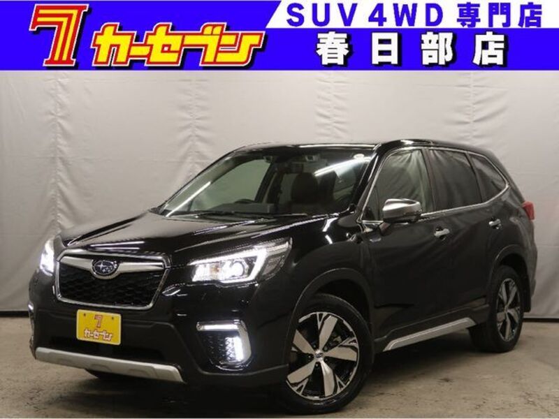 FORESTER-0