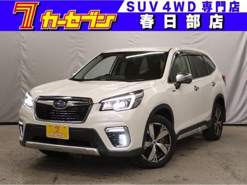 FORESTER-0