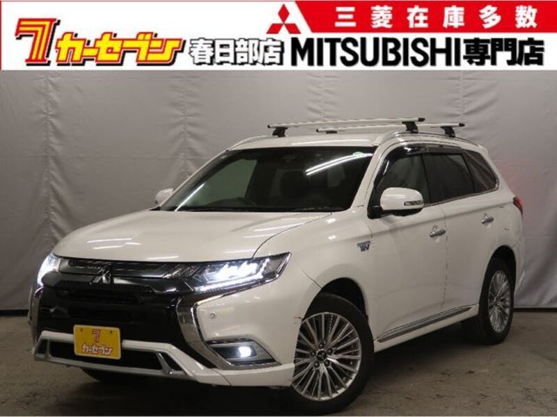 OUTLANDER PHEV-0