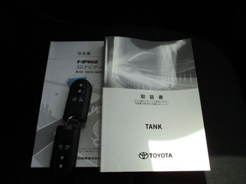 TANK