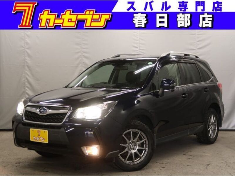 FORESTER-0