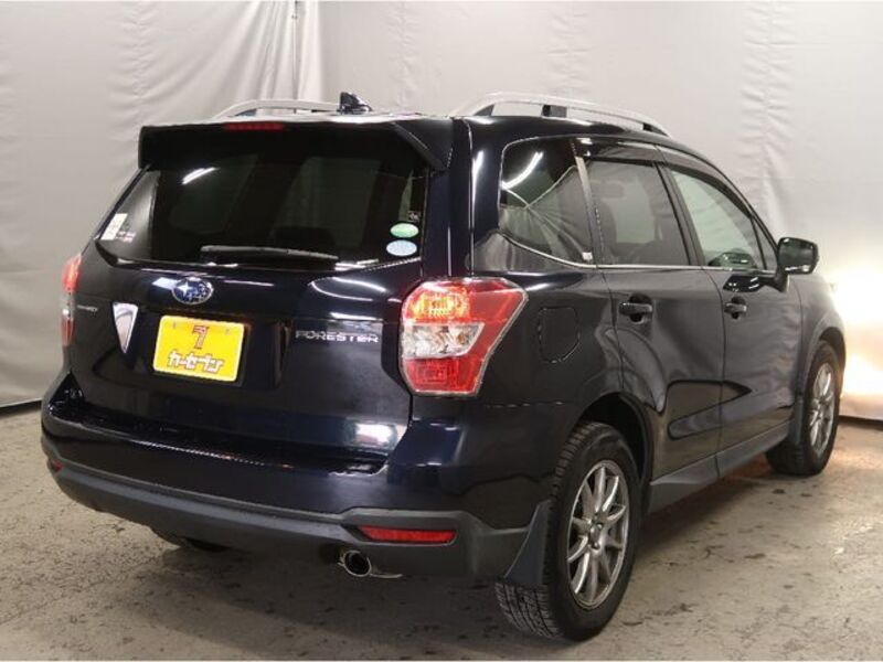 FORESTER