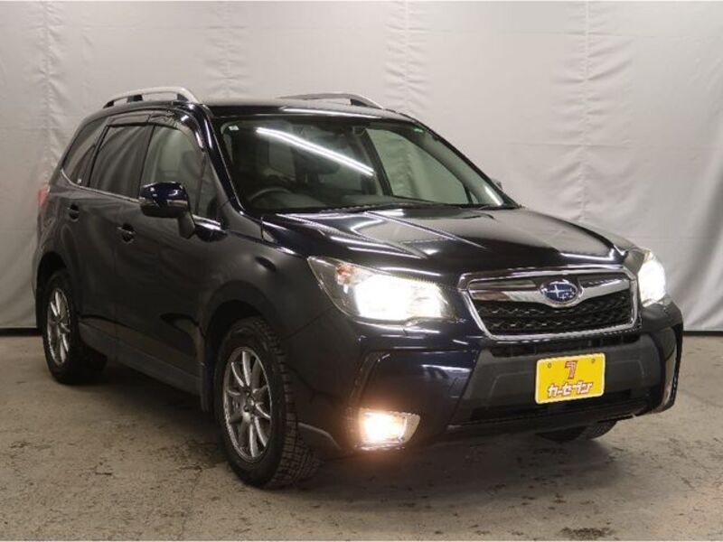 FORESTER